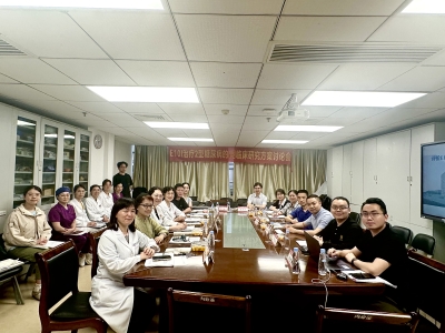 達博生物1類干細胞新藥（E10I）Ⅰ期臨床試驗方案討論會順利召開！