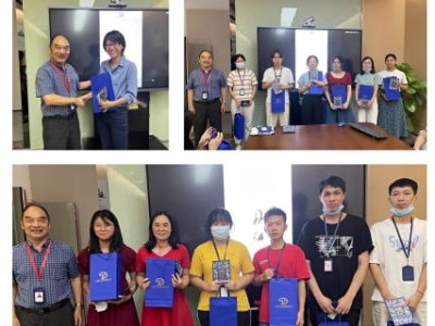 風(fēng)雨同舟，感恩同行·達(dá)博生物員工入職周年紀(jì)念表彰會(huì)