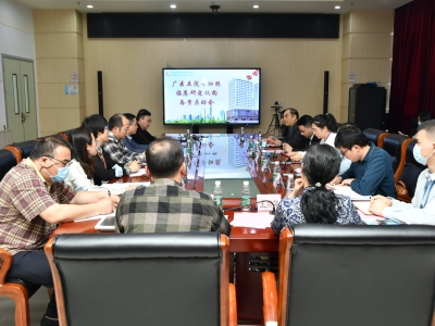 達(dá)博生物與廣醫(yī)五院干細(xì)胞臨床研究項(xiàng)目及機(jī)構(gòu)“雙備案”啟動(dòng)會(huì)圓滿(mǎn)結(jié)束