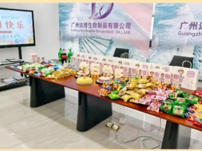 夏花絢爛，生辰如歌丨達(dá)博生物第二季度員工生日會(huì)