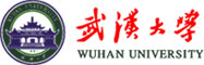 武漢大學(xué)