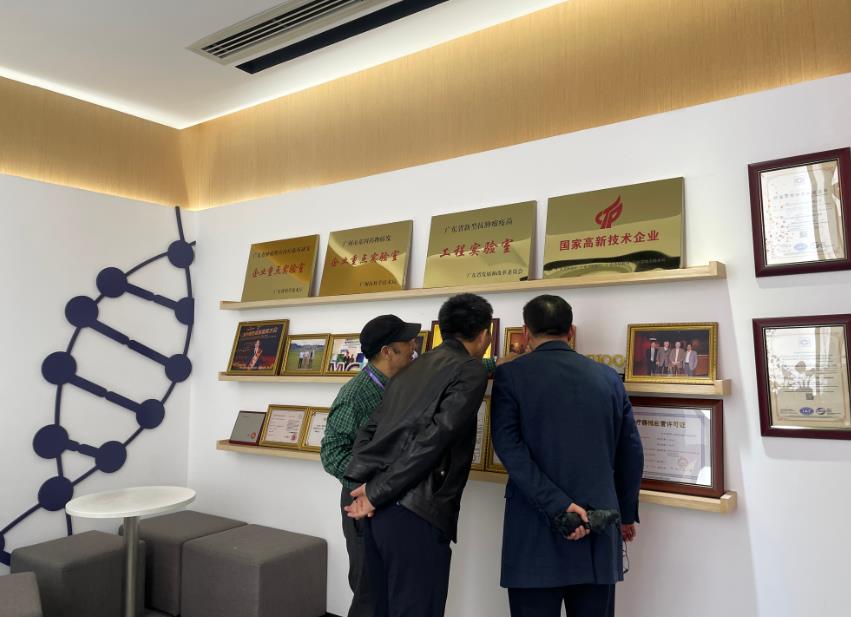 廣東省抗衰老研究會領(lǐng)導(dǎo)蒞臨達博生物交流指導(dǎo)