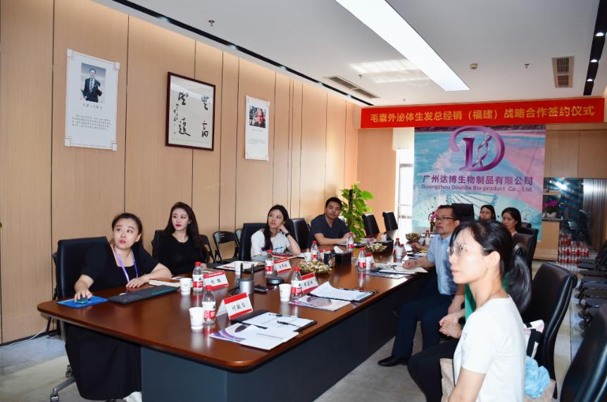 廣西梧州市領導蒞臨達博生物考察指導